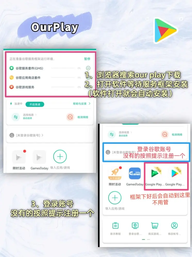 万博体育官方手机版官网截图1